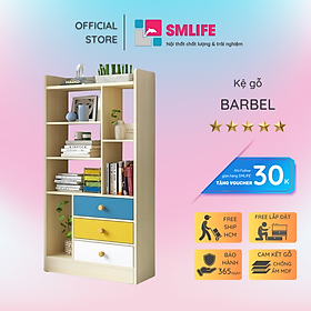 Mua Kệ đỡ sách bằng gỗ công nghiệp nhỏ gọn SMLIFE Barbel
