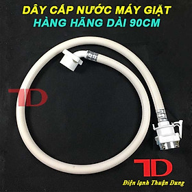 Hình ảnh dây cấp nước 90cm dành cho máy giặt