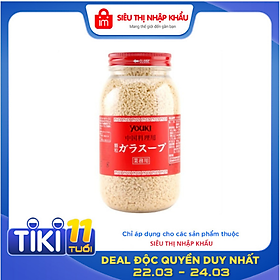 Hạt Nêm ngon ngọt tự nhiên, an toàn cho bé và gia đình Youki Nhật Bản 500g