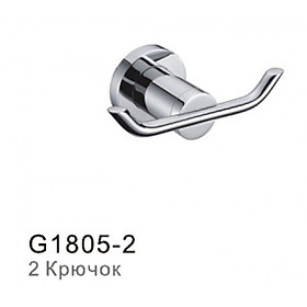Mua MÓC TREO ĐÔI NGA CAO CẤP GAPPO G1805-2