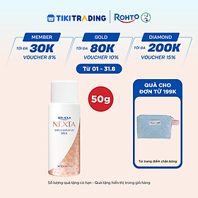 Serum chống nắng ngăn sạm, nám da Skin Aqua Nexta Shield Serum UV Essence SPF50+ PA++++ 50g ( dạng sữa)