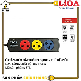 Ổ cắm có dây - Ổ điện an toàn - Ổ cắm điện đa năng - Ổ cắm điện Lioa ( 4 - 6 - 10 ổ cắm ) dây 5m và 3m Lioa - hàng chính hãng cao cấp