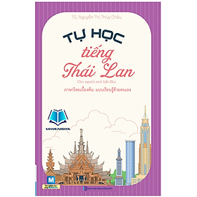 Sách - Tự Học Tiếng Thái Lan Cho Người Mới Bắt Đầu (MC)
