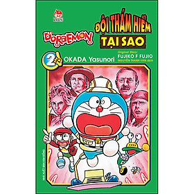Doraemon Đội Thám Hiểm Tại Sao Tập 2 (Tái Bản)