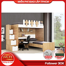 Giường tầng gỗ hiện đại cho bé SMLIFE Saovo  | Gỗ MDF dày 17mm chống ẩm | D234xR106xC190cm