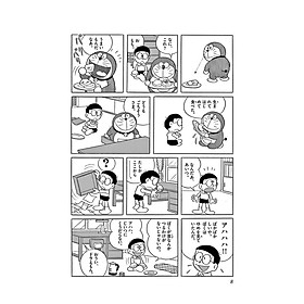 thumbs