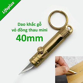 Dao khắc gỗ trổ giấy vỏ đồng thau mini 40mm treo móc khóa