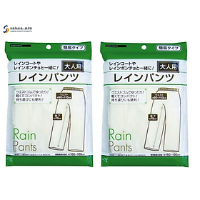 Mua Combo 02 Đồ đi mưa trong suốt Seiwa Pro Rain Coat - Hàng nội địa Nhật Bản