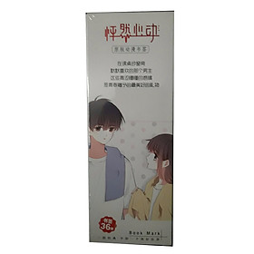 Bộ Bookmark Con tim rung động 36 tấm (8 mẫu)