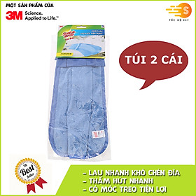 Combo 2 Khăn lau chén đĩa Scotch-Brite 3M đa năng, không trầy xước, thấm hút gấp 4 lần, không để lại bụi, độ bền cao