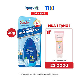 Kem chống nắng Sunplay mát lạnh giải nhiệt dạng sữa Sunplay Super Cool SPF 50, PA++++ 30g