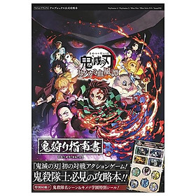 [Download Sách] 鬼滅の刃 ヒノカミ血風譚 鬼狩り指南書 - Demon Slayer Kimetsu No Yaiba The Hinokami Chronicles Game Guide Book