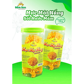Đặc Sản Bình Thuận  - [Ocop] Mực Một Nắng Sốt Nước Mắm Đầm Sen - 100G - Ocop 4 Sao