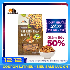 Hạt Hạnh Nhân Tách Vỏ Nướng Mộc Smile Nuts Hộp Giấy 500g - Hạnh nhân nhập khẩu từ Mỹ, nướng mộc giòn rụm, thơm ngon