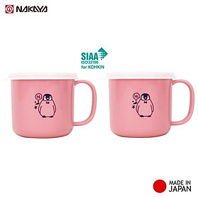 Combo 02 Ly nhựa có nắp mềm Nakaya (200ml & 300ml) dùng được trong lò vi sóng hàng nội địa Nhật Bản (Made in Japan)