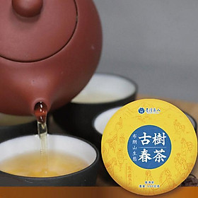 Trà phổ nhĩ cây cổ thụ núi BuLang (trà Đài) (100g/ bánh trà)