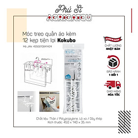 Mua Móc treo có kẹp tiện lợi Kokubo KL-076