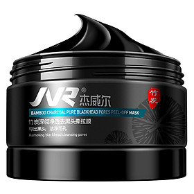 Mặt Nạ Hỗ Trợ Trị Mụn Dưỡng Ẩm Thu Nhỏ Lỗ Chân Lông Jewell Men's