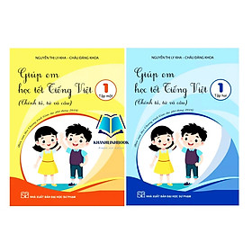 Combo Giúp em học tốt Tiếng Việt lớp 1 - tập 1 + 2 (KP) - An An