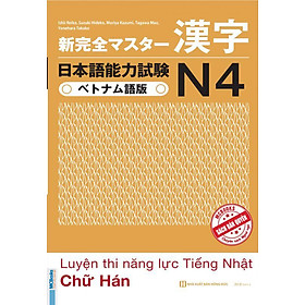 Hình ảnh sách Sách Luyện Thi Năng Lực Tiếng Nhật N4 - Chữ Hán