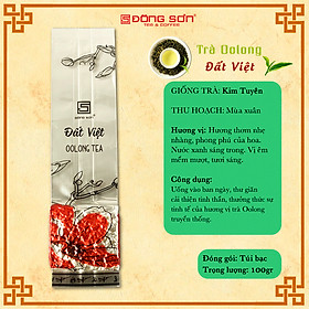 Trà Ô Long Gói 100g, Hương vị thanh khiết, hương hoa phong phú - Đông Sơn