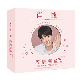 Quà tặng hộp quà Tiêu Chiến