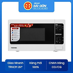 Lò vi sóng Toshiba 20 lít ER-SM20(W1)VN-Hàng chính hãng