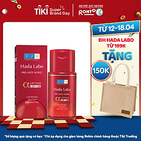 Dung dịch dưỡng chuyên biệt chống lão hóa Hada Labo Pro Anti Aging α Lifting Lotion (100ml)