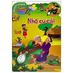 Truyện Tranh Tuổi Thần Tiên - Nhổ Củ Cải (Tái Bản 2022)
