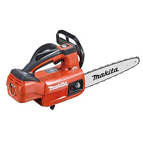 Mua MÁY CƯA XÍCH DÙNG PIN 18V BL 570W 250MM MAKITA DUC254ZNR (KHÔNG KÈM PIN VÀ SẠC) - HÀNG CHÍNH HÃNG
