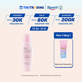 Kem chống nắng Skin Aqua dưỡng trắng & dưỡng ẩm, dùng hàng ngày dạng gel Sunplay Skin Aqua Silky White Gel Eco Việt Nam SPF 50, PA++++ 70g