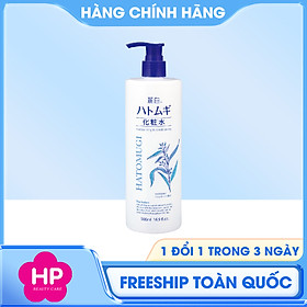 Lotion Dưỡng Ẩm Reihaku Hatomugi Lotion (Chai 500 mL)