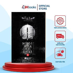 Sách Ngôi Nhà Kỳ Quái 2, Tiểu thuyết trinh thám Uketsu, Xuất bản