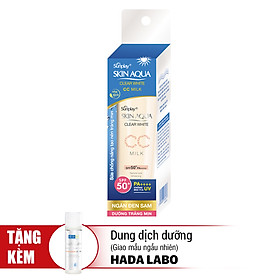 Sữa Chống Nắng Dưỡng Da Và Trang Điểm Nhẹ Sunplay Skin Aqua Clear White CC Milk SPF 50+ PA++++ (25g) + Dung Dịch Dưỡng Hada Labo (40ml)