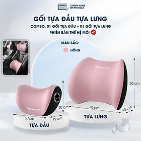 Gối Tựa Đầu Tựa Lưng Cao Cấp Chính Hãng OFFICE CHILL Combo Gối Tựa Lưng Tựa Cổ Ô Tô Ghế Văn Phòng Chất Liệu Cao Su Bảo Hành 90 Ngày