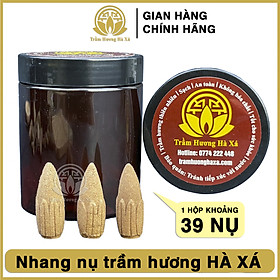 Mua Nhang nụ trầm hương HÀ XÁ xông nhà 100g đồ thờ cúng phong thủy  tẩy uế  xua đuổi vận xui  thu hút nguồn năng lượng tích cực  thanh lọc không khí  an toàn cho sức khỏe