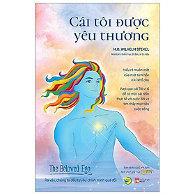 Cái Tôi Được Yêu Thương