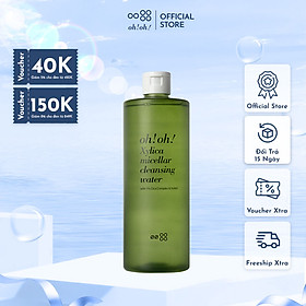 Nước Tẩy Trang Chuyên Sâu Phục Hồi Màng Lipid oh!oh! Xylica Micellar Cleansing Water (1% Cica Complex & Xylitol)