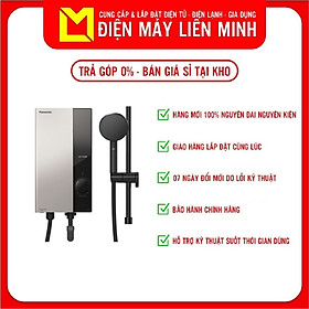 Mua Máy nước nóng Panasonic DH-4UP1VS 4.500W (có bơm trợ lực) - Hàng chính hãng (chỉ giao HCM)