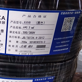 Mua Dây tín hiệu   chống nhiễu 6x0 3mm2