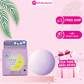 Xà Phòng Tắm Thư Giãn Ban Đêm Pelican Lavender Night Aroma Soap Hương Thơm Hoa Oải Hương 100g (Combo 100g Và Set 24ml)