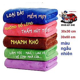 Mua Khăn lau đa năng mềm mịn siêu thấm hút chuyên dùng KT 30x60 / 30x30 cm