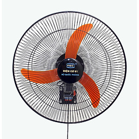 Mua Quạt treo tường PEC Điện cơ 91 QTT-CN450/2D (Hàng chính hãng)