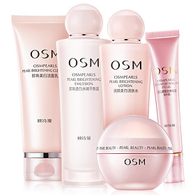 Bộ Mỹ Phẩm Chăm Sóc Da OSM