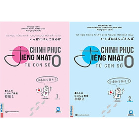 [Download Sách] Combo Học Tiếng Nhật Cho Người Mới Bắt Đầu ( Trọn Bộ Chinh Phục Tiếng Nhật Từ Con Số 0 Tập 1+ Tập 2) Tặng bút + sổ nhật ký