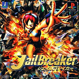 Game ps1 jailbreaker