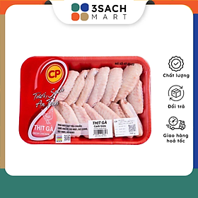 Cánh Giữa Chill CP (Khay 500Gr)