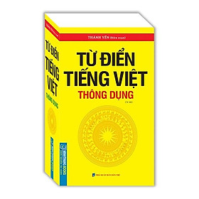 Sách – Từ điển tiếng Việt thông dụng 55k (khổ nhỏ)-tái bản