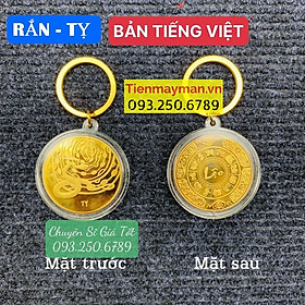 Móc Khóa Đồng Xu 12 Con Giáp Mạ Vàng TUỔI TỴ - CON RẮN Treo Oto, Xe Máy Phong Thủy, Tiền lì xì tết 2023 , NELI