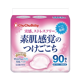 Miếng Lót Thấm Sữa ChuchuBaby Hộp 90 Miếng
